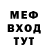 Альфа ПВП мука Ari Pavlov