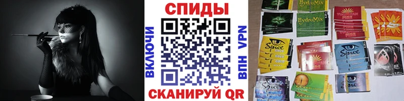 Бутират GHB  где можно купить   Протвино 