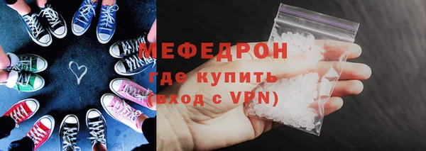 МДПВ Аркадак