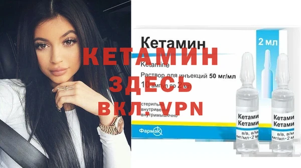 МДПВ Аркадак