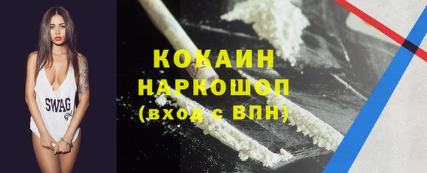 МДПВ Аркадак
