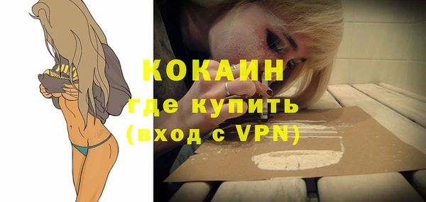 МДПВ Аркадак