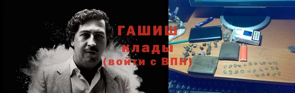 МДПВ Аркадак