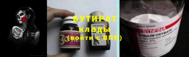 МДПВ Аркадак