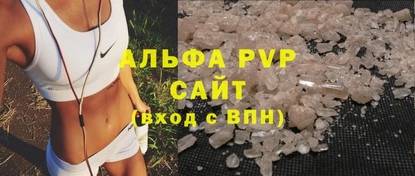 МДПВ Аркадак