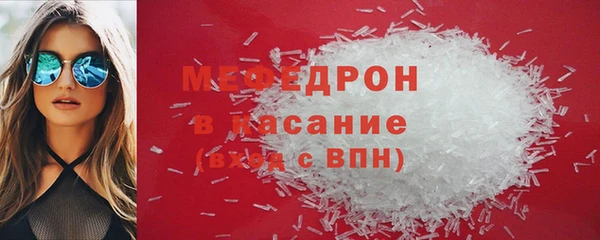 соль курить ск Баксан