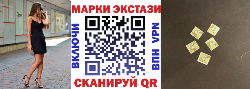 hydra tor  Протвино  Марки NBOMe 1500мкг 
